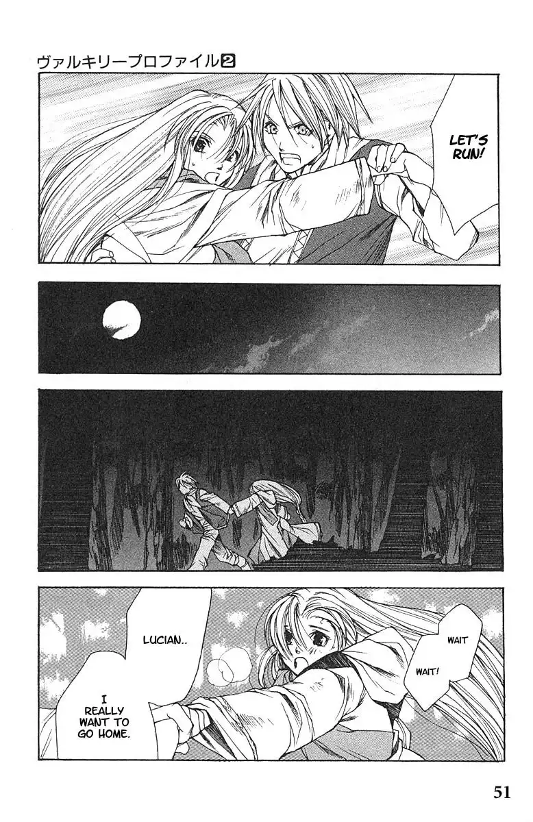 Valkyrie Profile Chapter 8 16